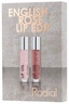 Rodial Wild Rose Lip Edit