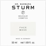 Dr. Barbara Sturm Deep Hydrating Face Mask