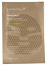 Patchology SmartMud 1 ستك.