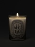 Diptyque Muguet Classic Candle