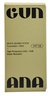 GUN ANA Multi Guard Stick SPF 50