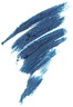 Kevyn Aucoin In Perspective Eyeliner Pencil أبيض