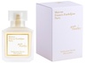 Maison Francis Kurkdjian Paris Gentle Fluidity Gold Hair Perfume