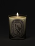 Diptyque Freesia Classic Candle 190g