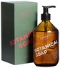ABHATI Suisse Botanical Soap 500 ml