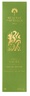 Réserve en Afrique 1934 FEU SACRÉ 100ml