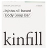 Kinfill Body Soap Bar - Velvet Verveine