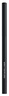 REVITALASH Hi-Def Brow Pencil Dark Brown