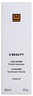 U Beauty The SUPER Tinted Hydrator SHADE 09