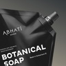 ABHATI Suisse Botanical Soap 500 ml