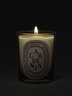 Diptyque Gardenia Classic Candle
