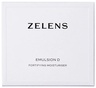 Zelens Emulsion D Fortifying Moisturiser