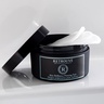 Retrouvé Skin Brilliance Primings Pads