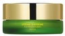 Tata Harper Travel Crème Supreme 15ml