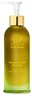 Tata Harper Nourishing Oil Cleanser 125ml