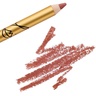 lisa eldridge ENHANCE AND DEFINE LIP PENCIL ميوز