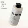 Olaplex No.5FINE Bond Maintenance Conditioner