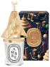 Diptyque Holiday Lantern - For Classic Candle