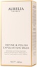 Aurelia London Refine & Polish Miracle Balm