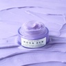 Herbivore MOON DEW Eye Cream