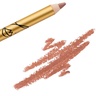 lisa eldridge ENHANCE AND DEFINE LIP PENCIL ميوز