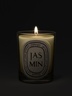 Diptyque Mini Candle Jasmin 70g