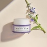 Herbivore MOON DEW Eye Cream