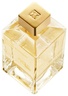 Maison Francis Kurkdjian Paris Gentle Fluidity Gold 70 ml