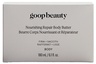goop GOOPGENES Nourishing Repair Body Butter