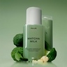 PHLUR Matcha Milk Hair and Body Fragrance Mist 88 ml