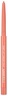 By Terry Hyaluronic Lip Liner 2. Nudissimo