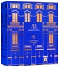 Augustinus Bader The 12 Days of Bader