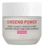 Erborian Ginseng Power