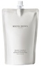 Molton Brown Heavenly Gingerlily Bath & Shower Gel 300ml