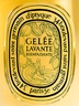 Diptyque Soothing Cleansing Gel