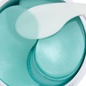 Mario Badescu Cooling Hydrogel Under Eye Patches