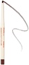 Freck Beauty MAKEOUT CLUB- Nude Muse Lip Liner Shade 06