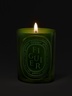 Diptyque Mini Candle Figuier 70g