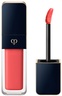 Clé de Peau Beauté LIPSTICK SHINE 202