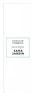 Sana Jardin Venus of Verbena 10 ml