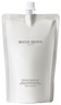 Molton Brown Orange & Bergamot Bath & Shower Gel 400ml Refill