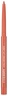 By Terry Hyaluronic Lip Liner 3. Tea Time