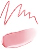 NARS LINE & SHINE LIP DUO I