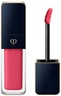 Clé de Peau Beauté LIPSTICK SHINE 203