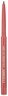 By Terry Hyaluronic Lip Liner 4. Dare to Bare