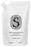 Diptyque Softening Hand Wash 350ml