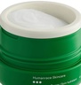 Humanrace Humidifying Face Cream 62 ml