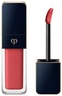 Clé de Peau Beauté LIPSTICK SHINE 204