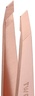 Tweezerman Petite Tweeze Set -  Rose Gold