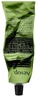 Aesop Geranium Leaf Body Balm 100